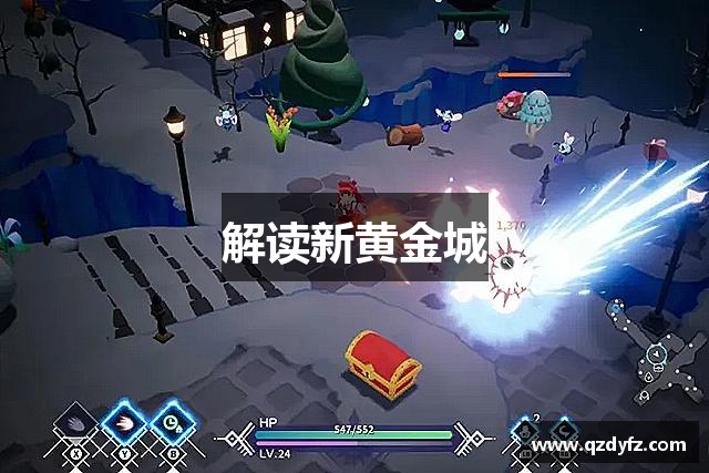 常见的问题解答
